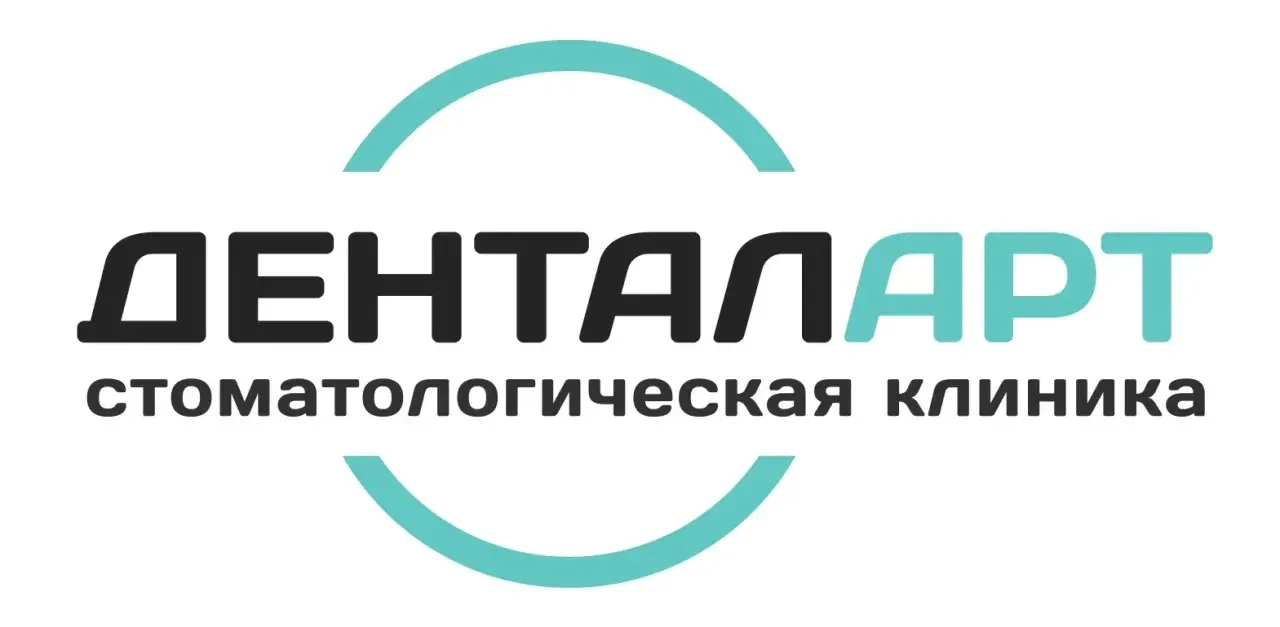 Изображение Дентал арт